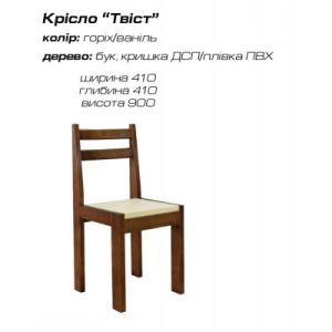 Стул "Твист" крышка ДСП (ПВХ - ваниль)